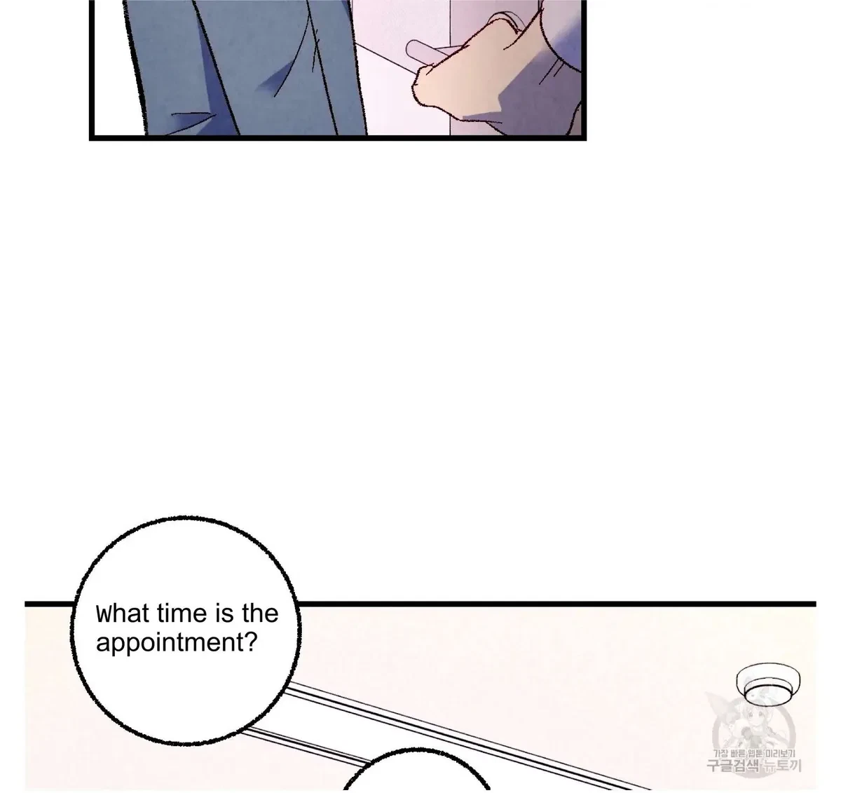 Chapter 59, page 77