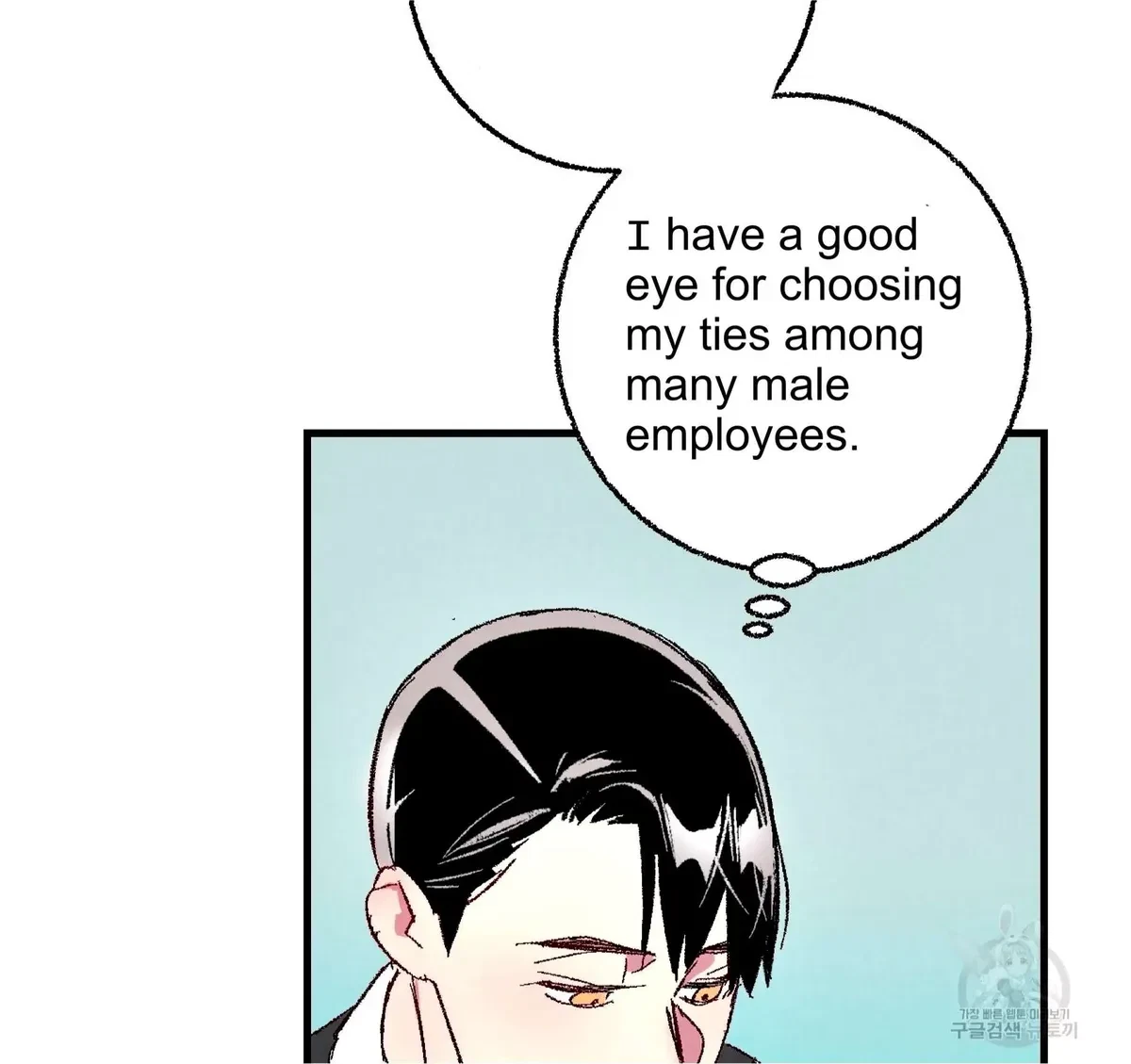 Chapter 59, page 80
