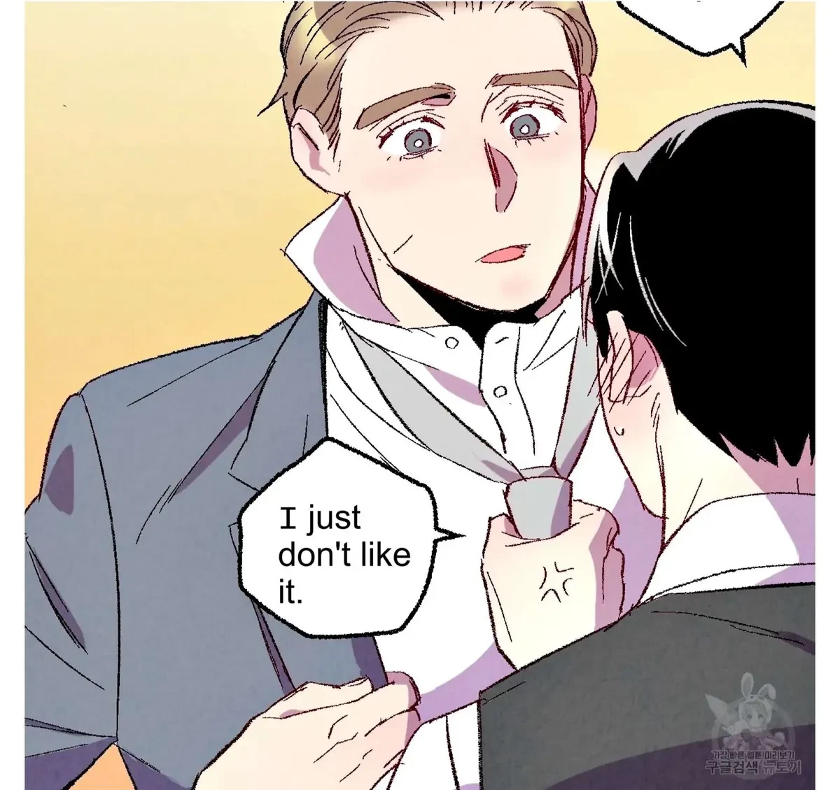 Chapter 59, page 83