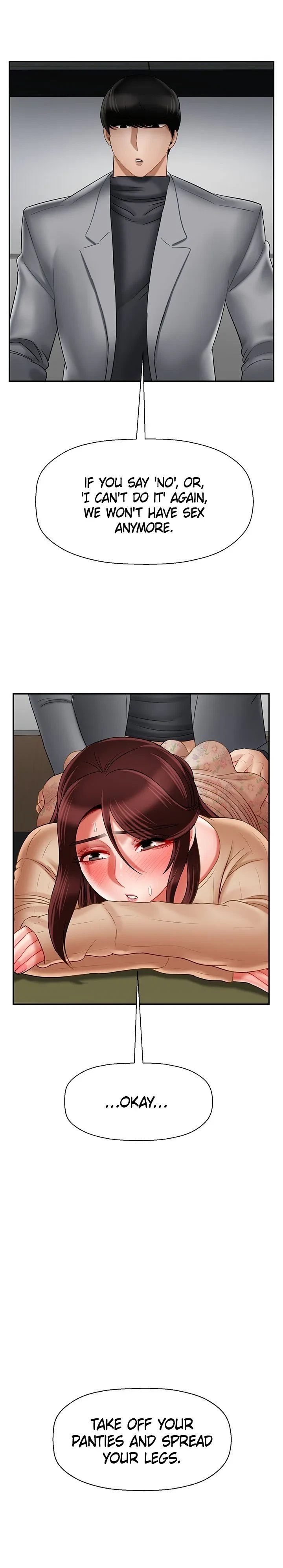 Sensual Lessons Chapter 24, page 10