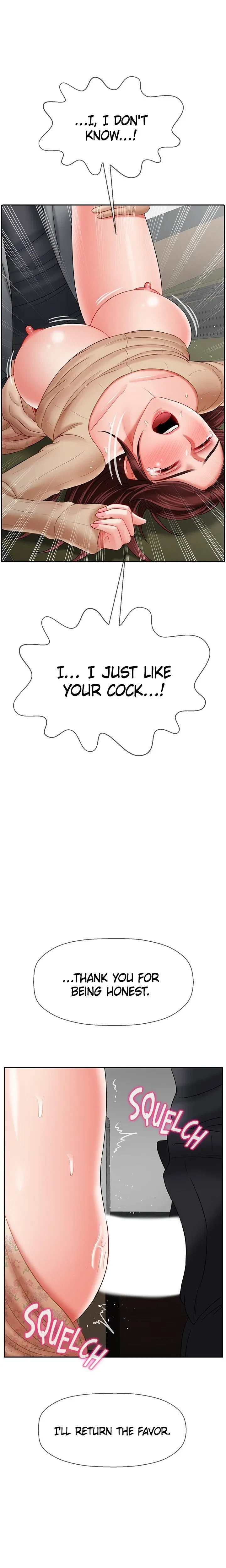 Sensual Lessons Chapter 24, page 16