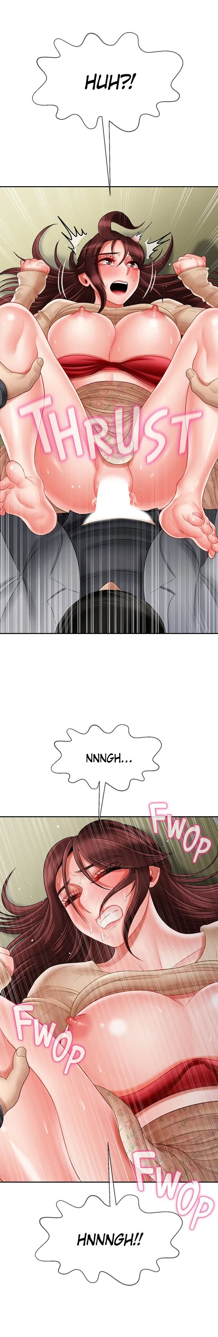 Sensual Lessons Chapter 24, page 17