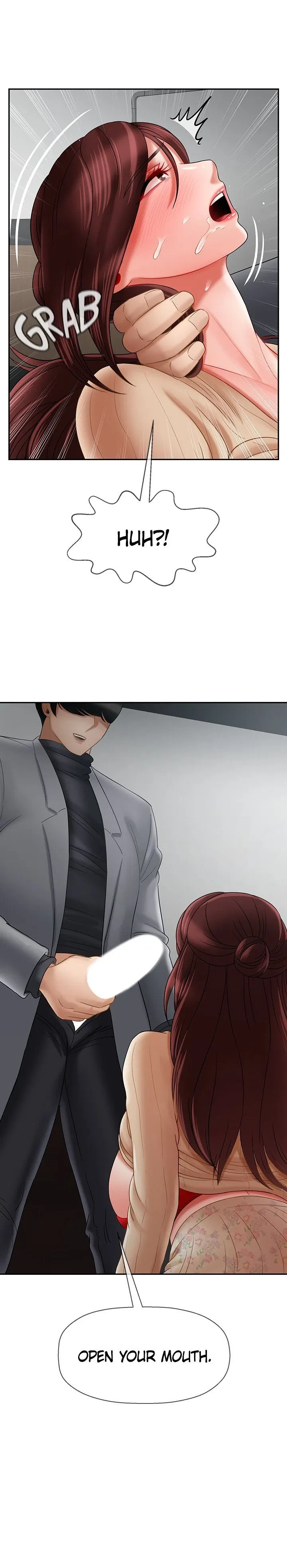 Sensual Lessons Chapter 24, page 18