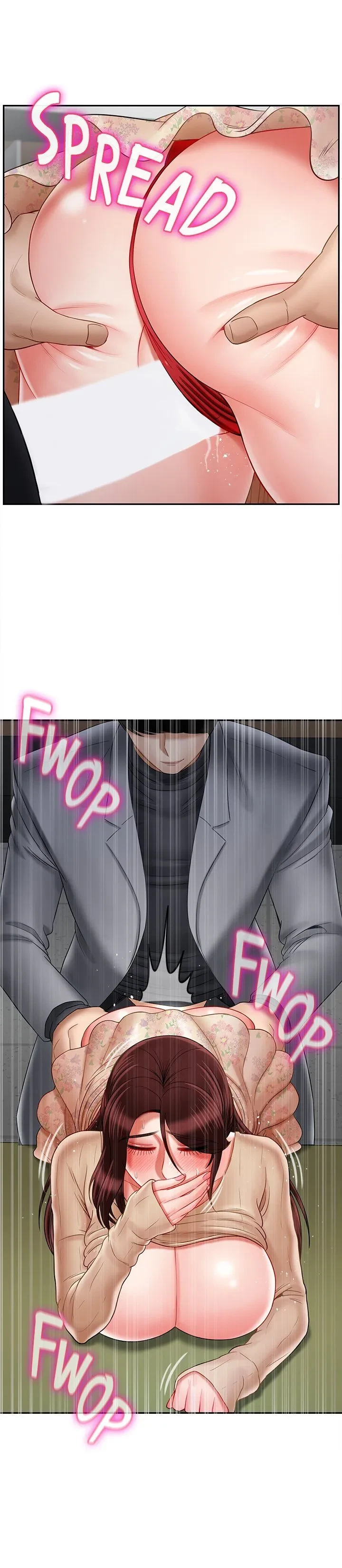 Sensual Lessons Chapter 24, page 4