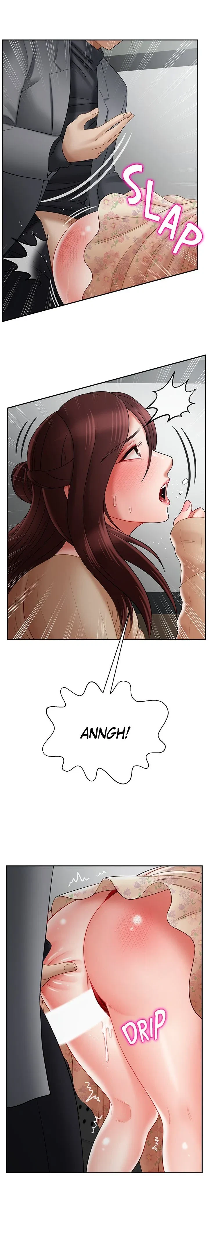 Sensual Lessons Chapter 24, page 5