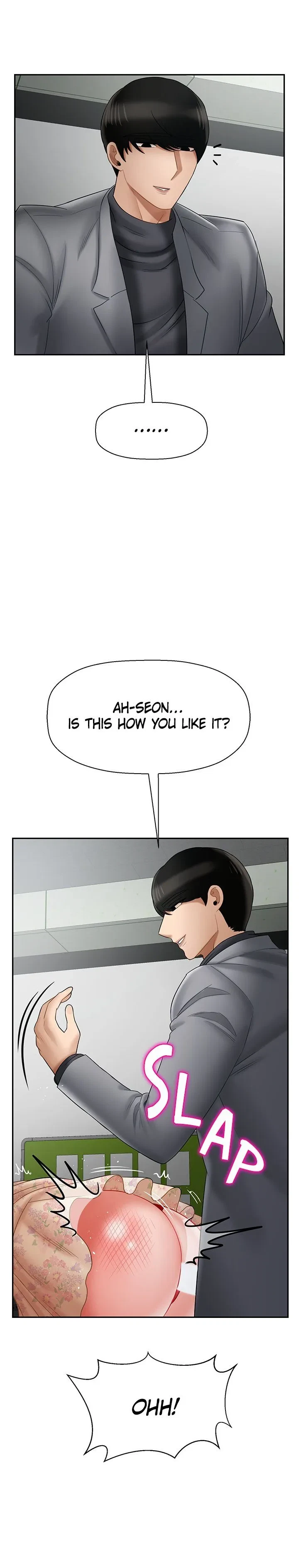 Sensual Lessons Chapter 24, page 6