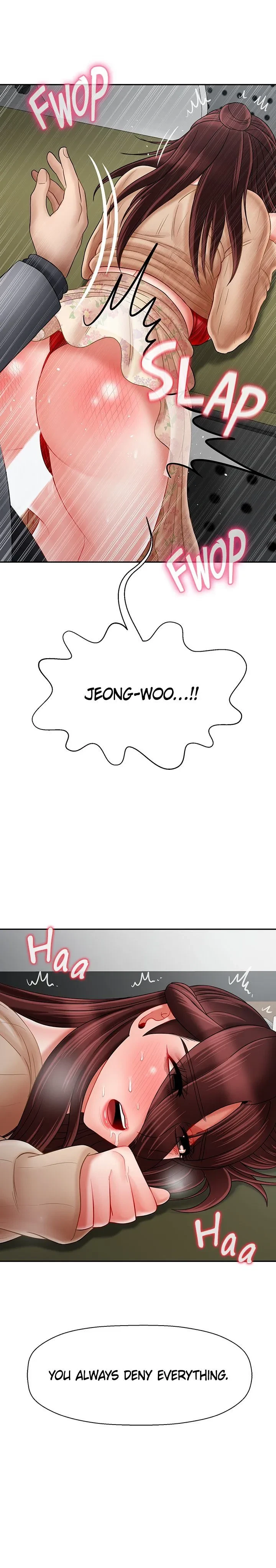 Sensual Lessons Chapter 24, page 8