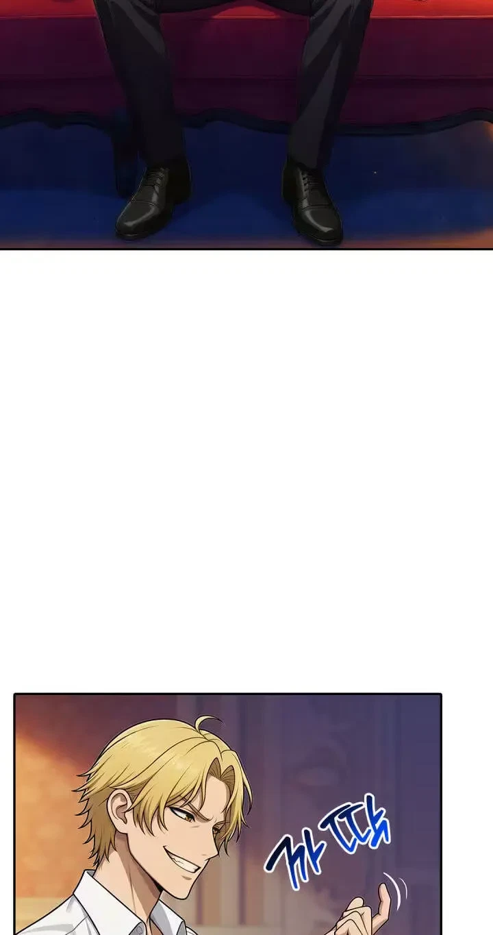 Chapter 3, page 6