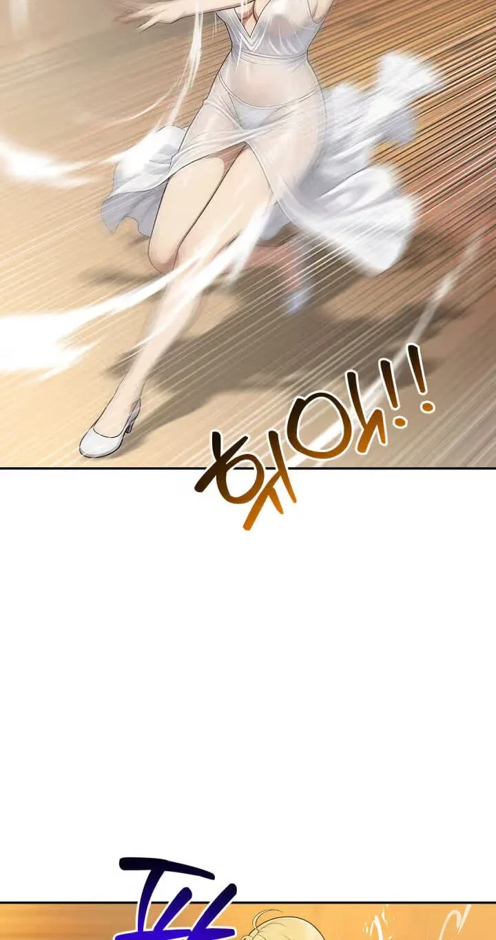 Chapter 3, page 8