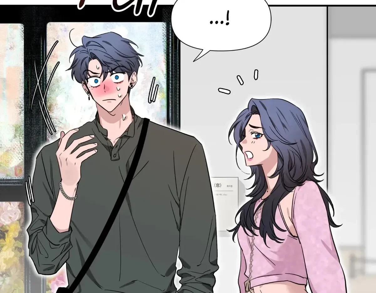 Chapter 91, page 160