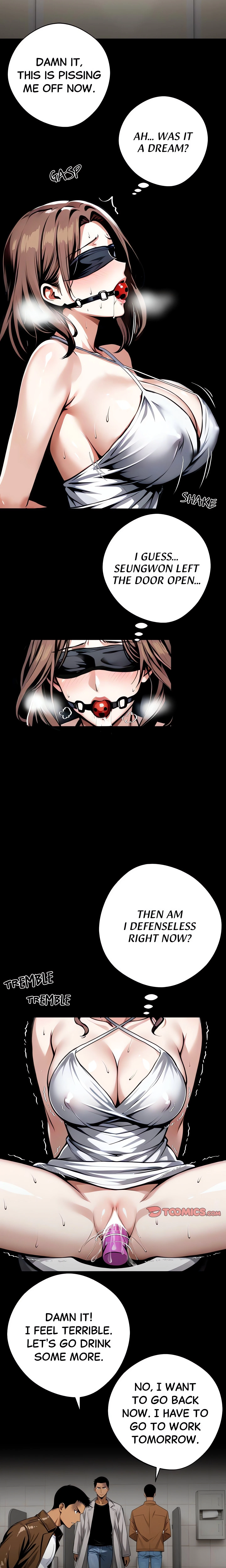 Chapter 71, page 3