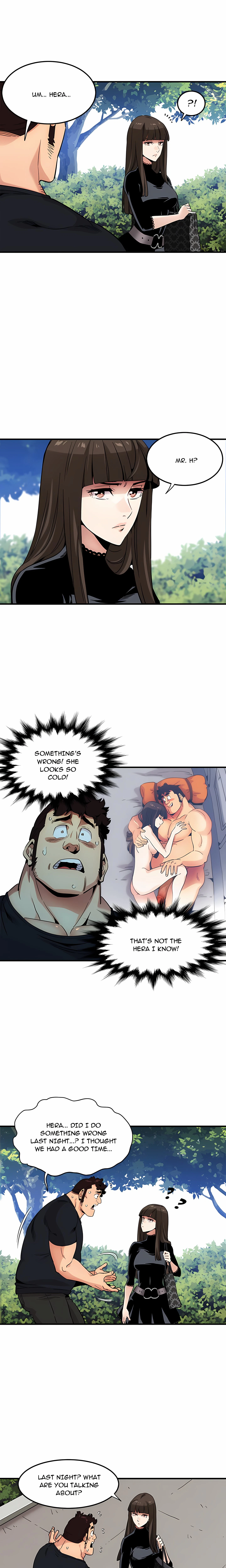 Dog On Patrol Chapter 8 (Uncensored), page 3