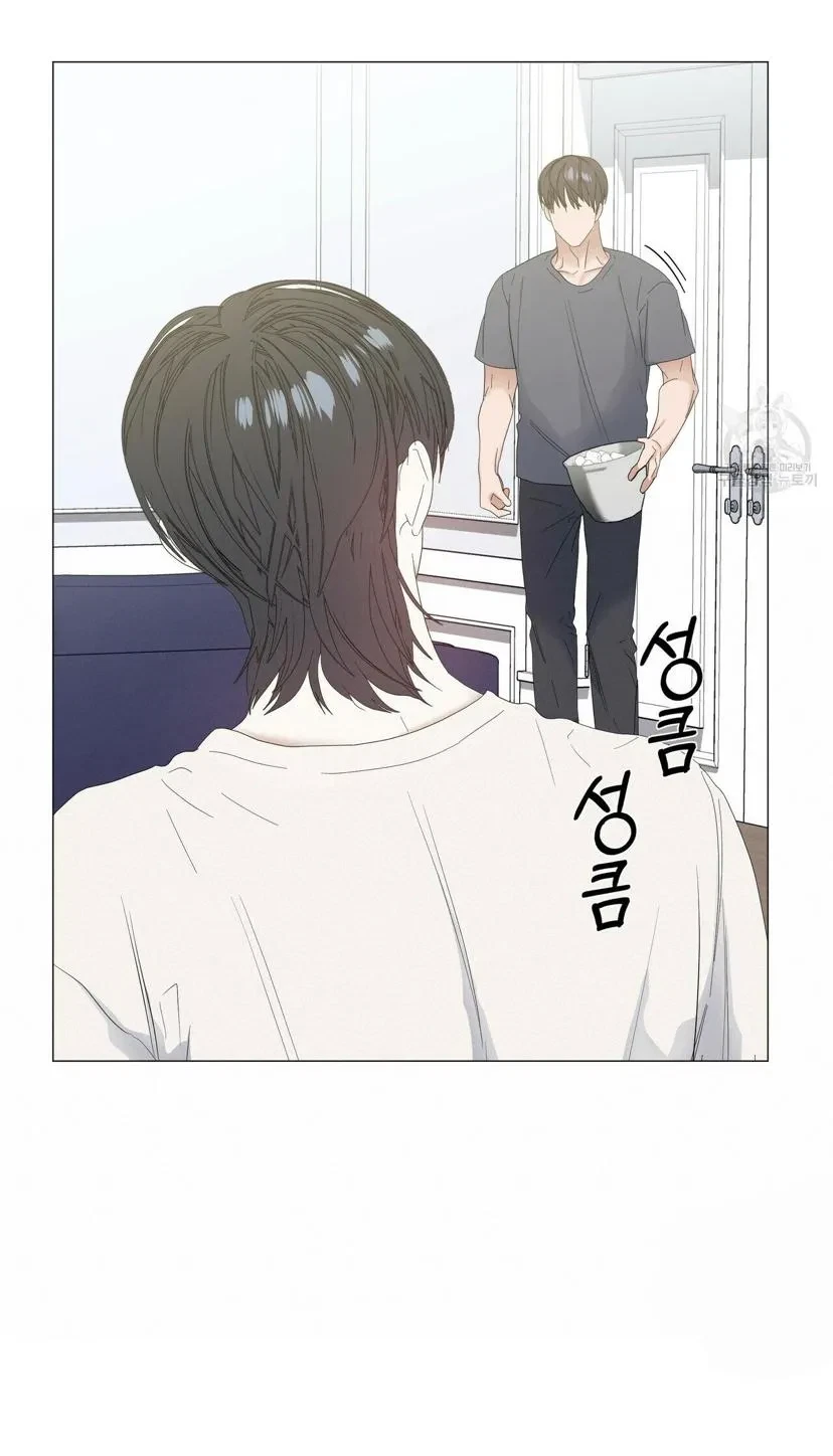 Chapter 38, page 10
