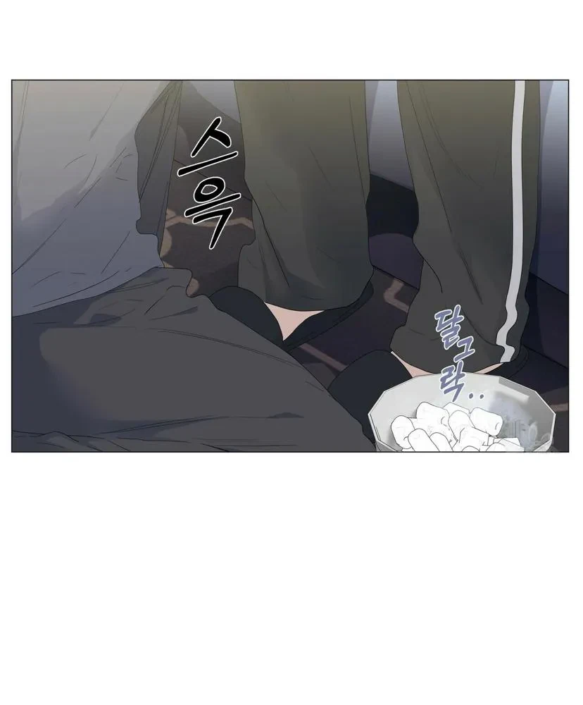 Chapter 38, page 11