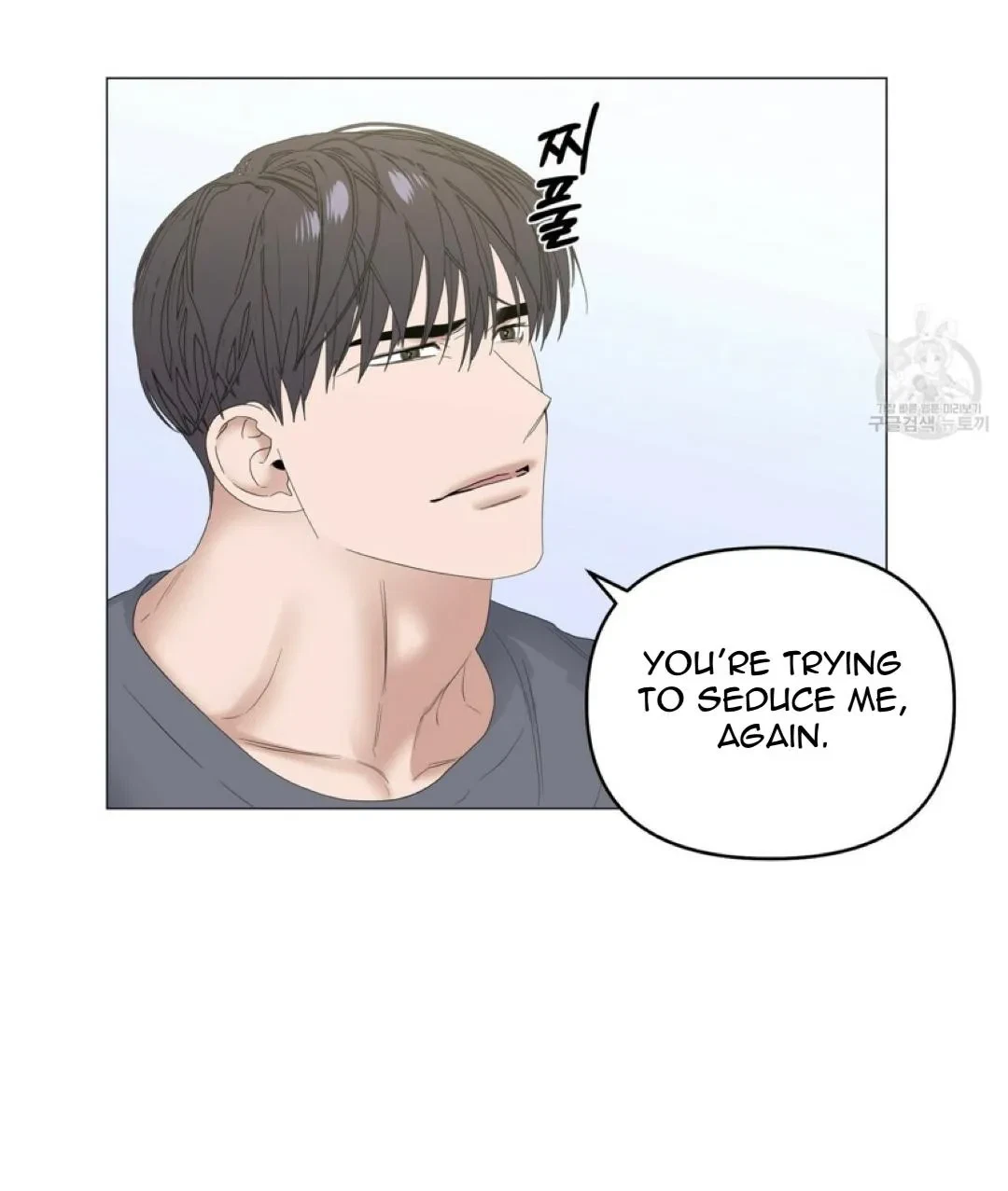 Chapter 38, page 20