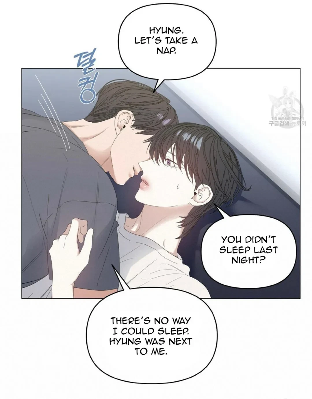 Chapter 38, page 32