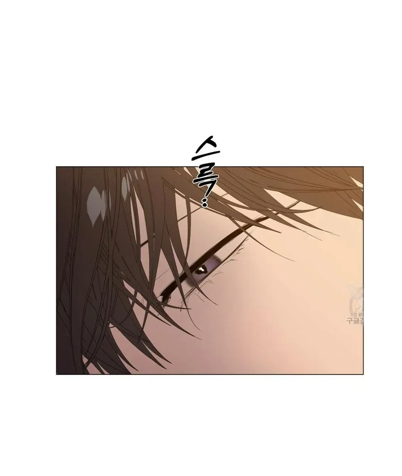 Chapter 38, page 44