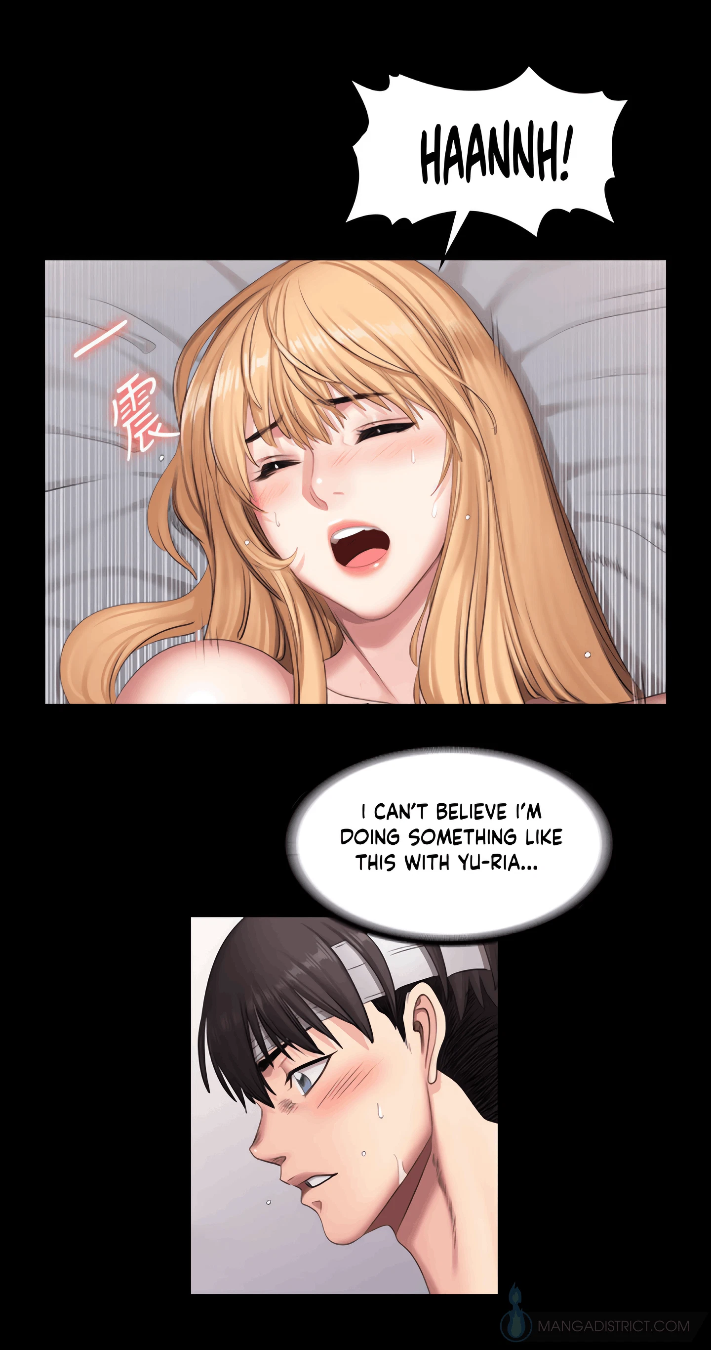 Fitness Chapter 60 (Uncensored), page 31