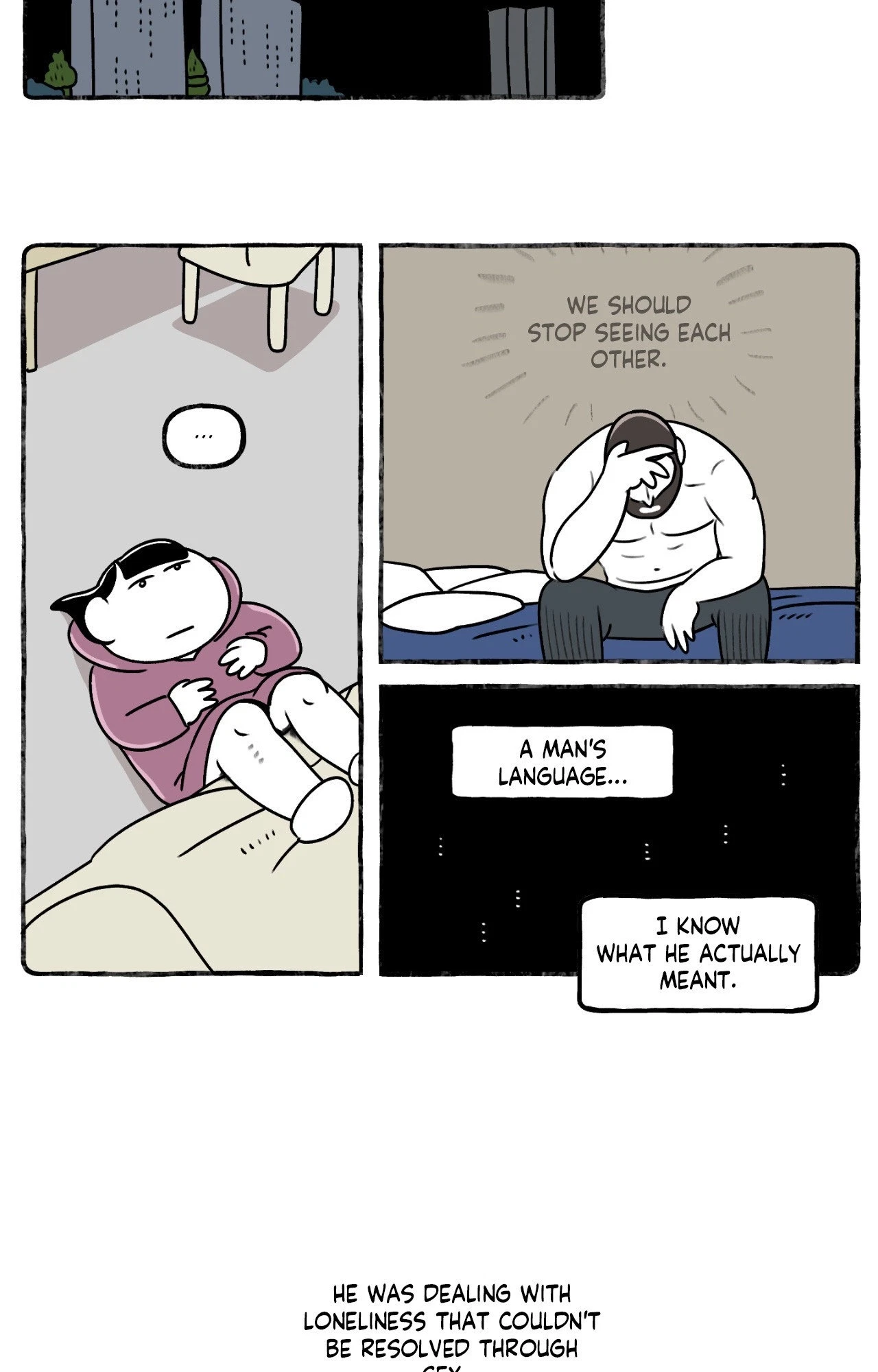 Chapter 233, page 7