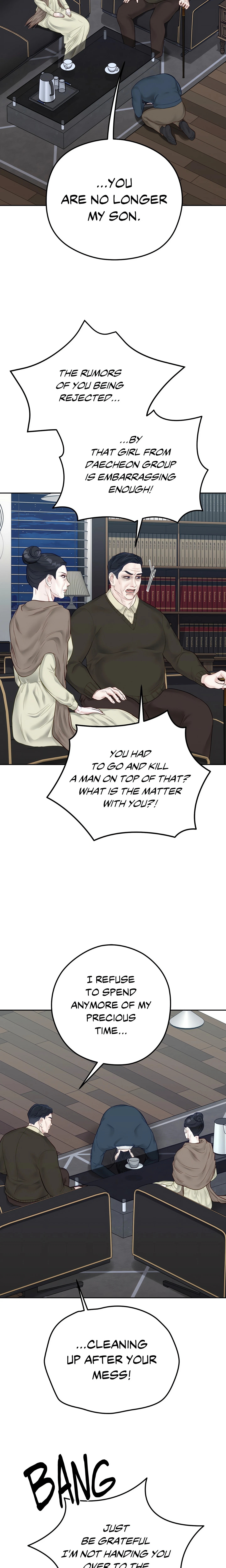 Chapter 51, page 9