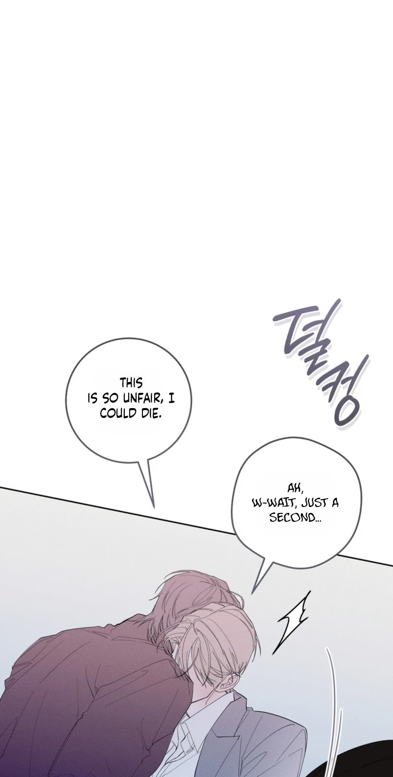 Chapter 27, page 17