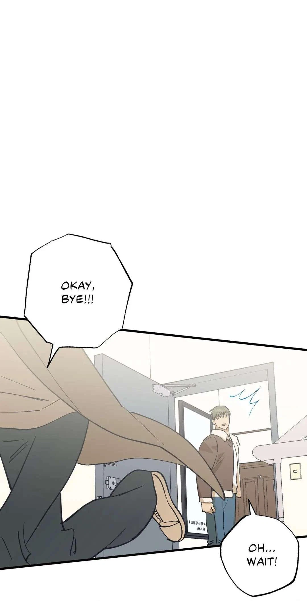 Chapter 73, page 12