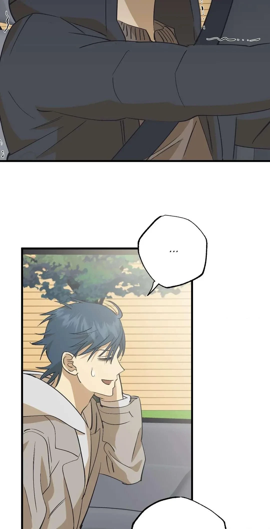 Chapter 73, page 19