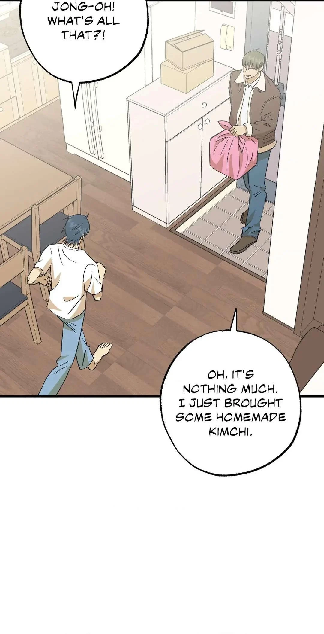 Chapter 73, page 7