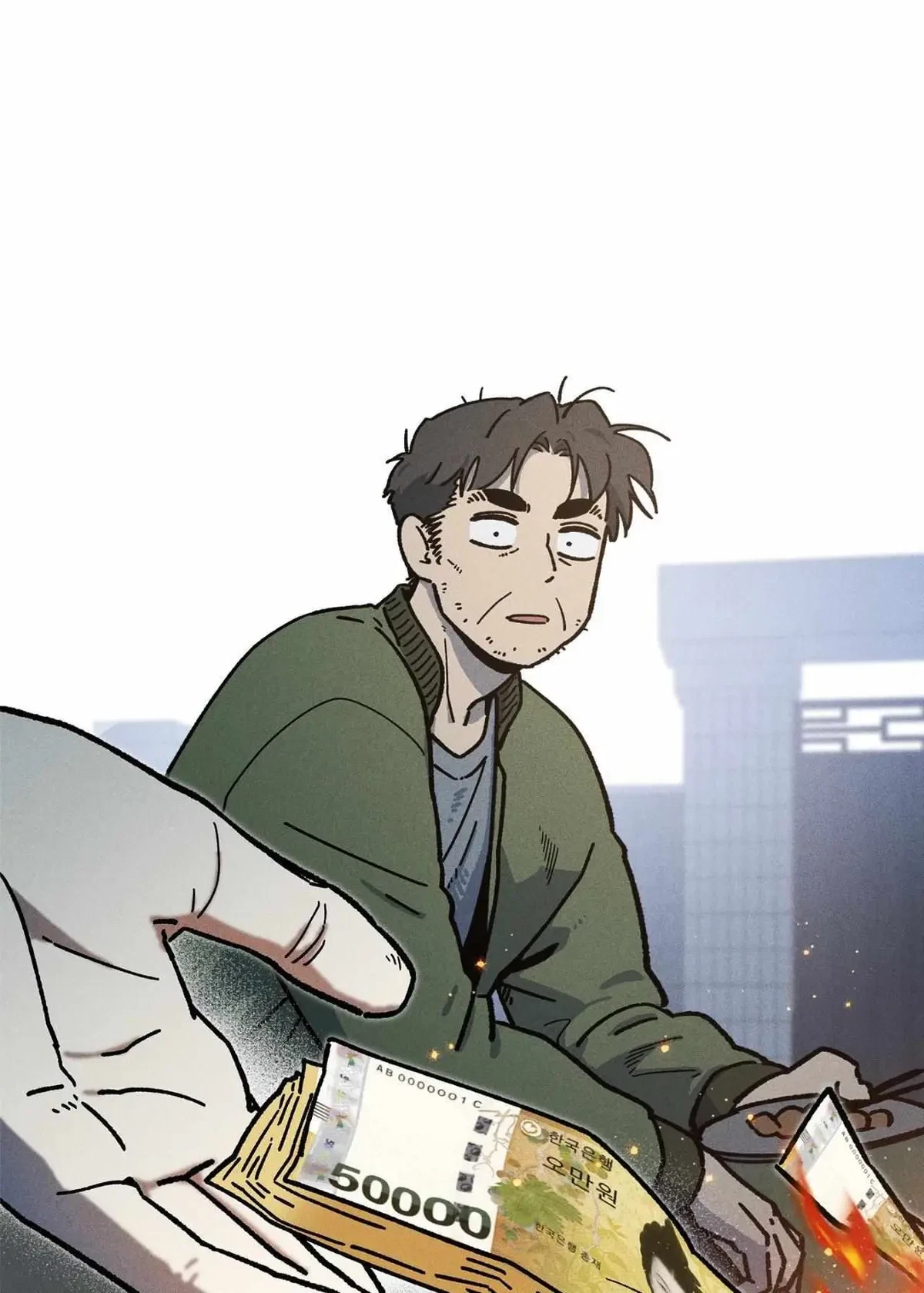 Chapter 45, page 32