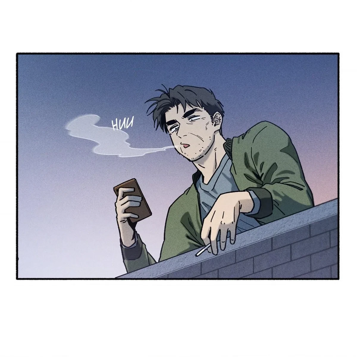 Chapter 45, page 7