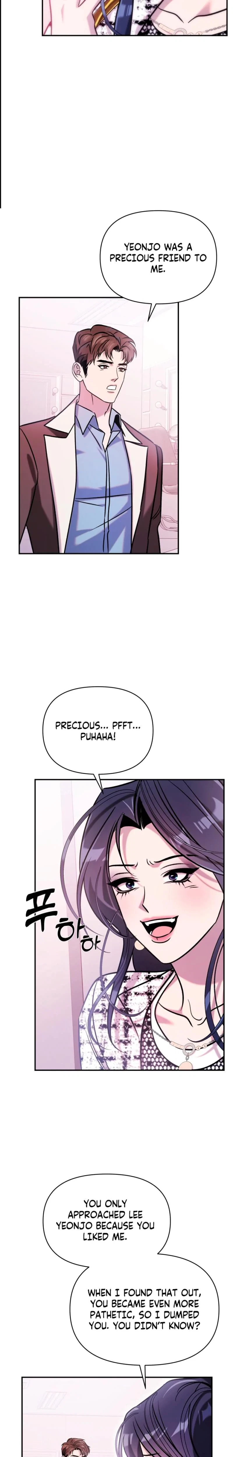 Chapter 17, page 5