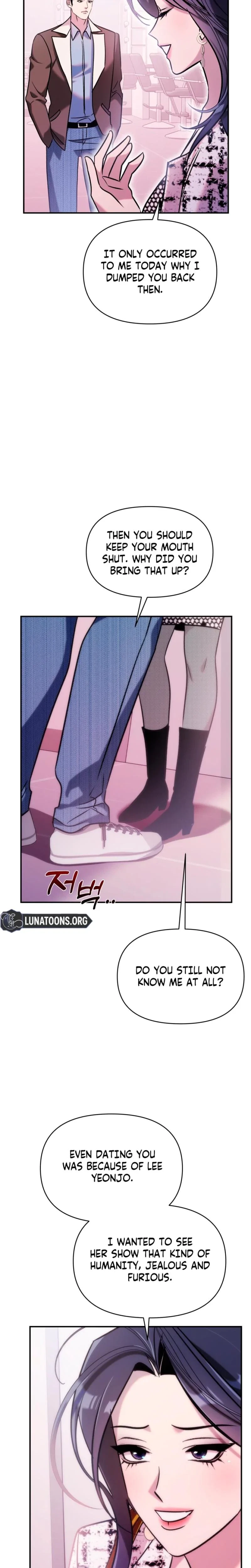 Chapter 17, page 6