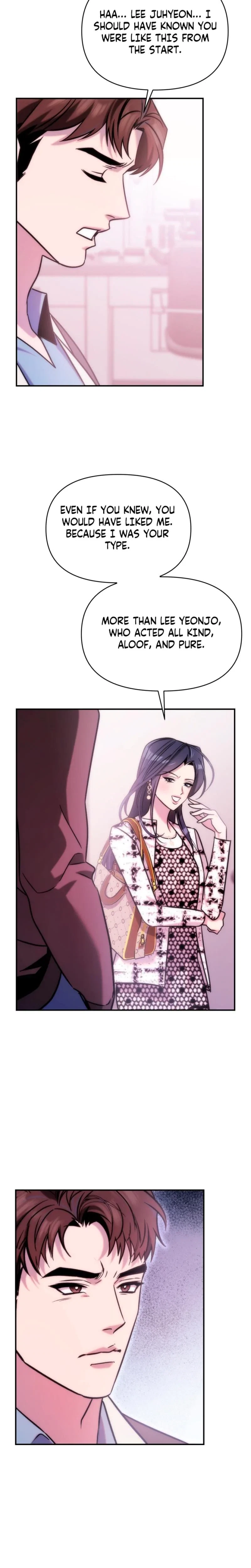 Chapter 17, page 8