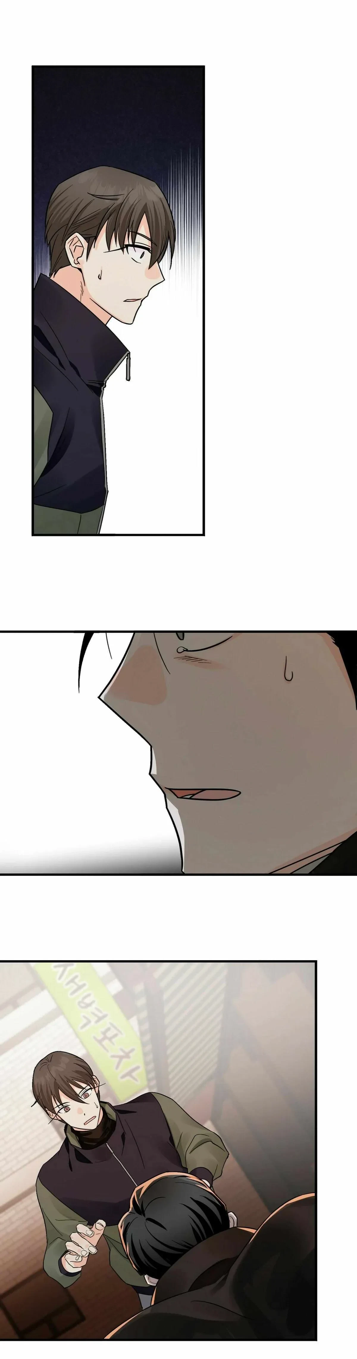 Chapter 12, page 9