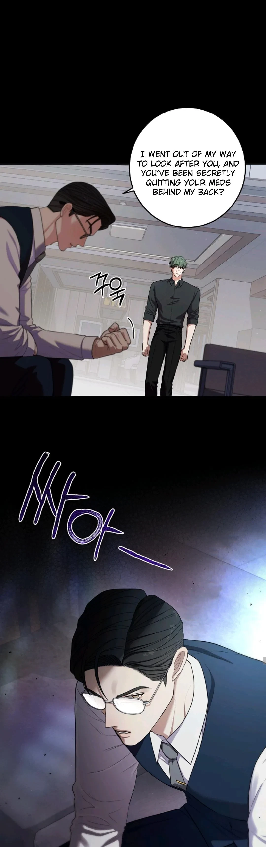 Chapter 52, page 11