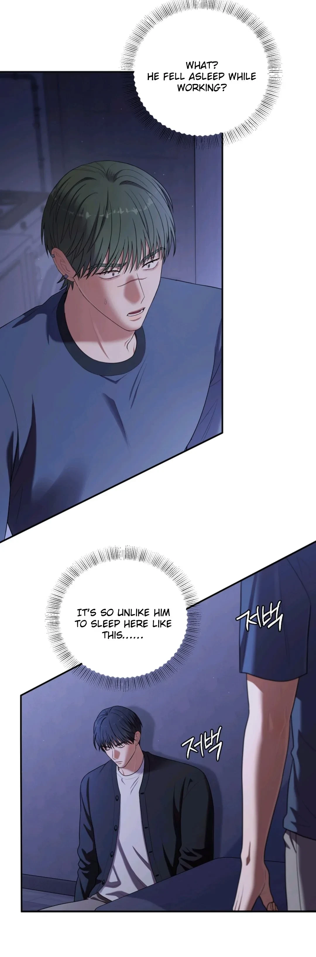 Chapter 52, page 33