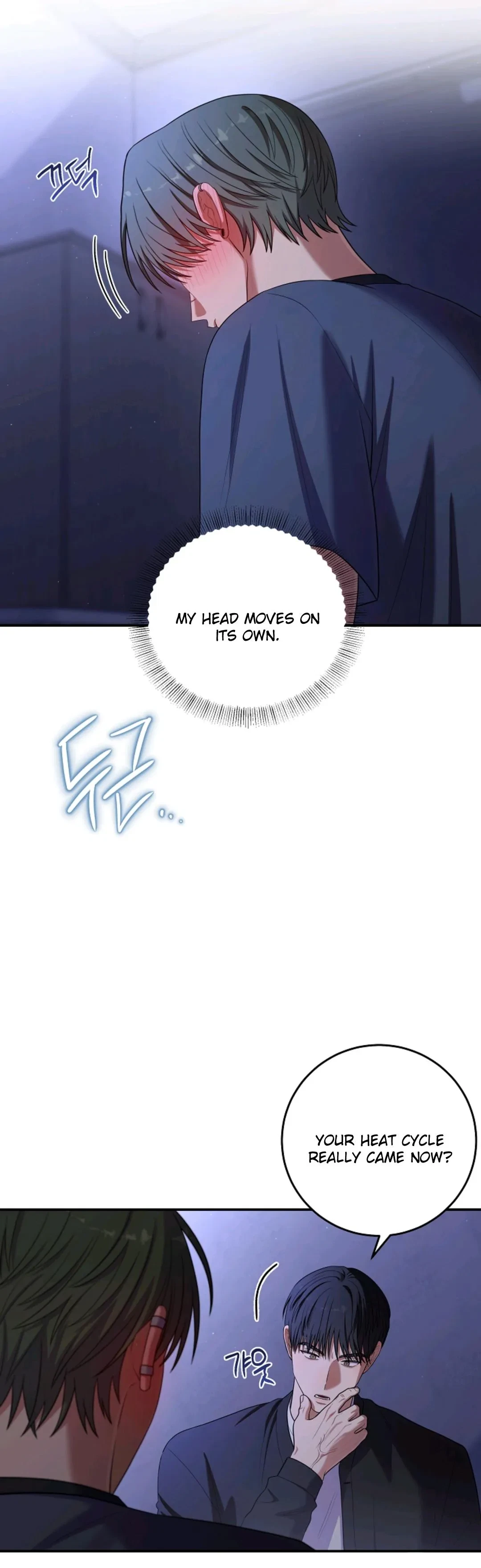 Chapter 52, page 44