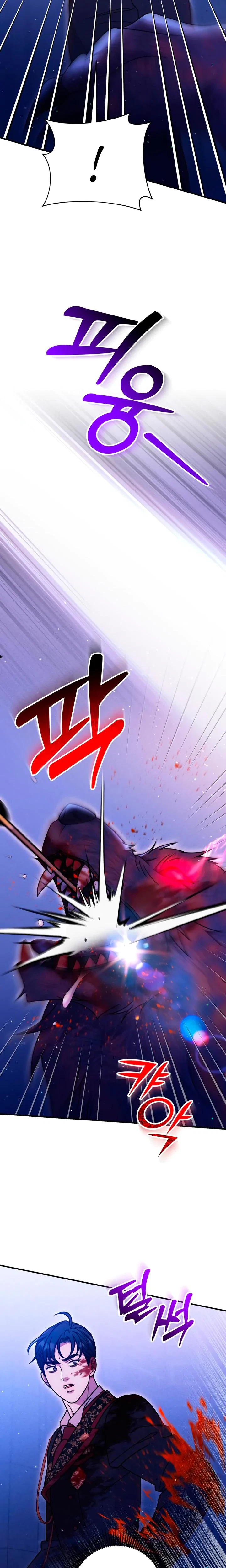 Chapter 69, page 16