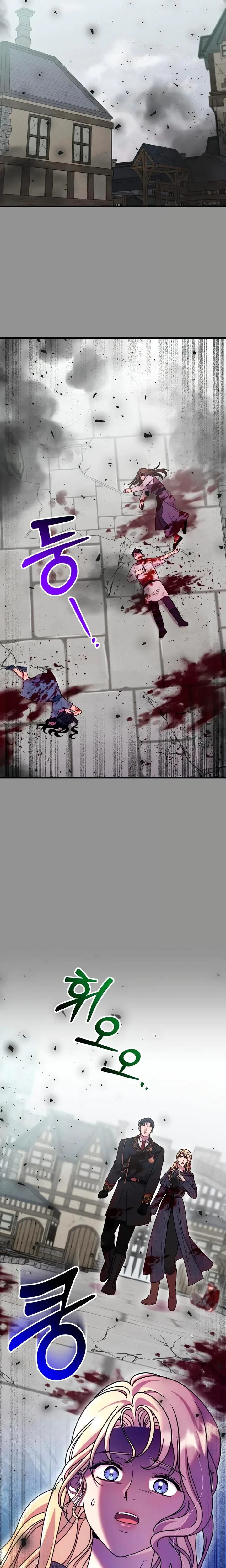 Chapter 69, page 7