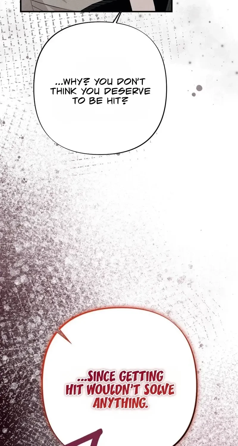 Your Wife Chapter 2, page 107