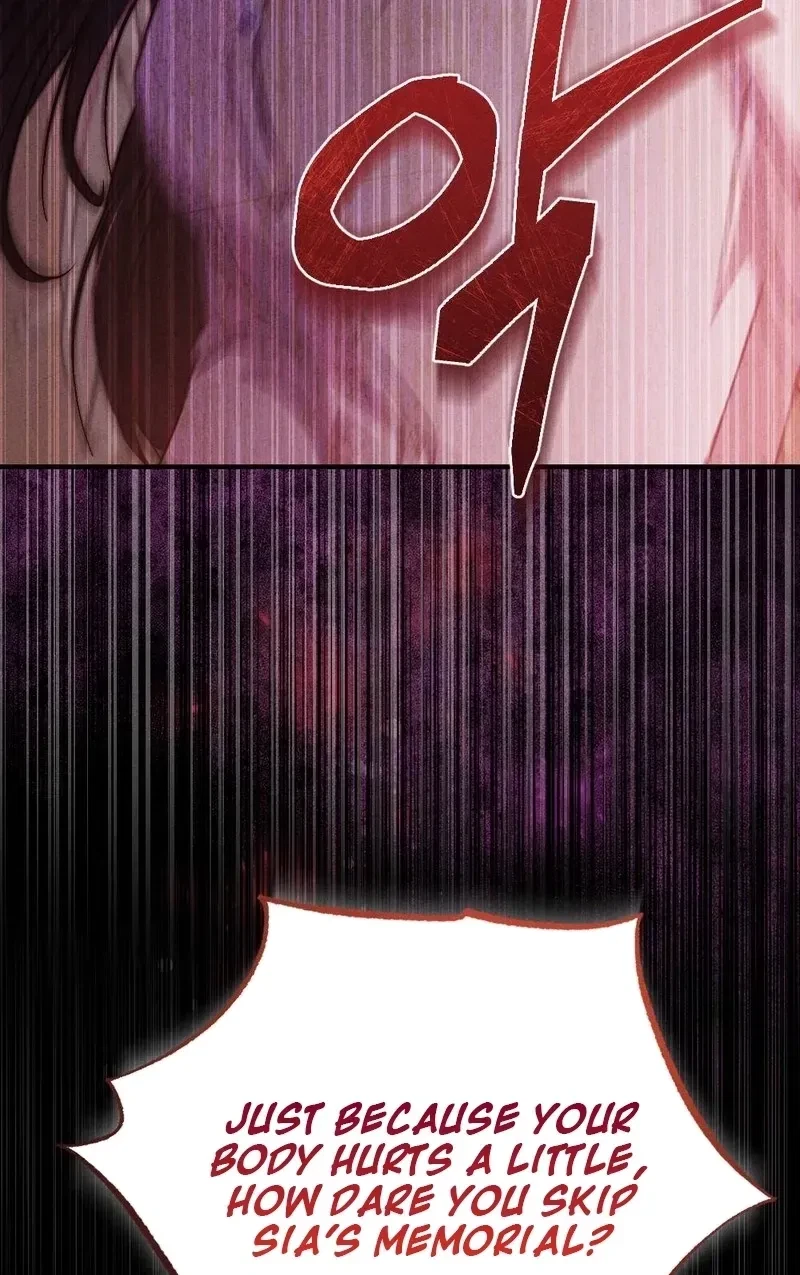 Your Wife Chapter 2, page 15