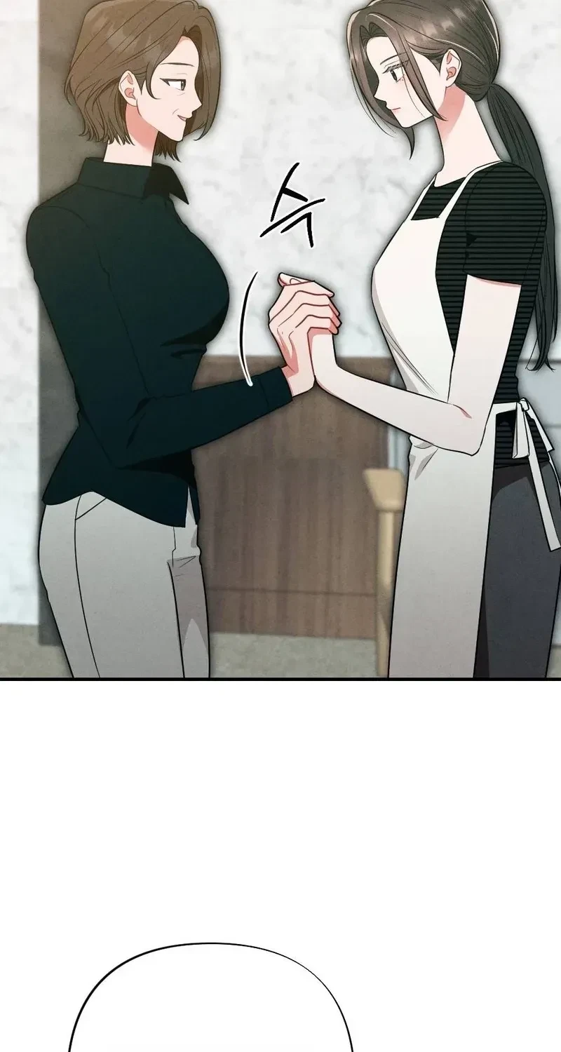 Your Wife Chapter 2, page 37