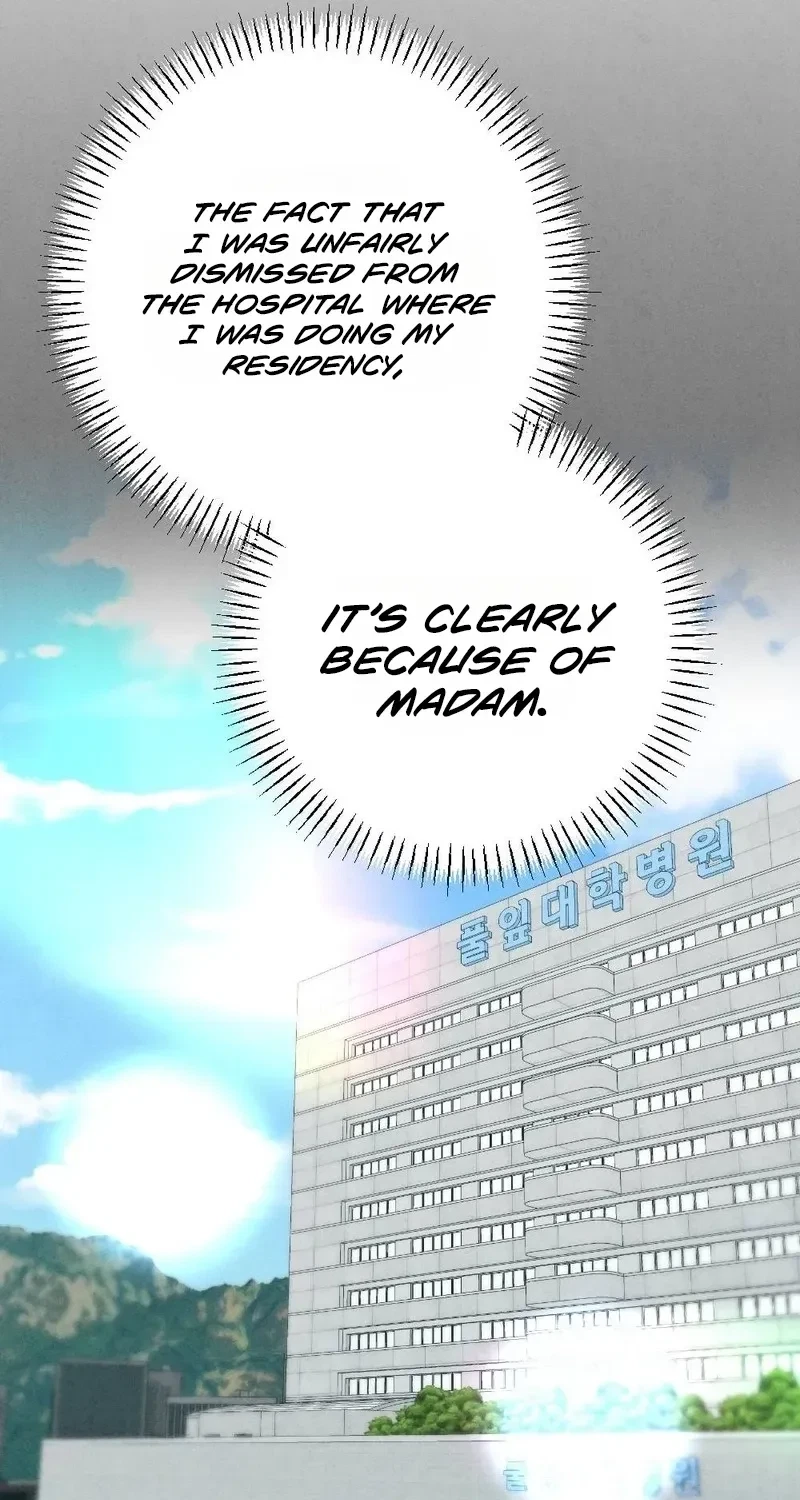 Your Wife Chapter 2, page 41