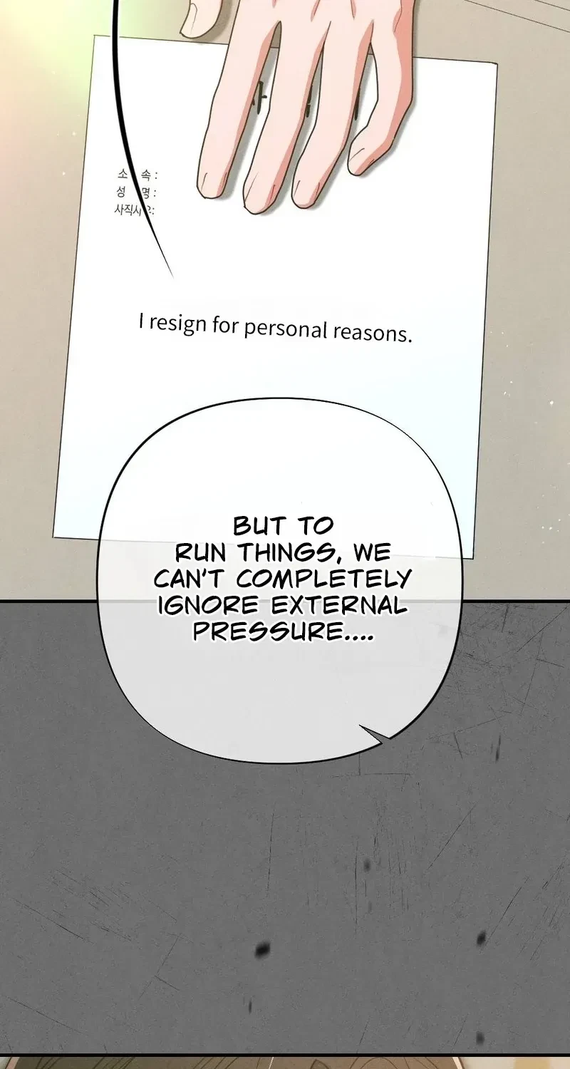 Your Wife Chapter 2, page 44