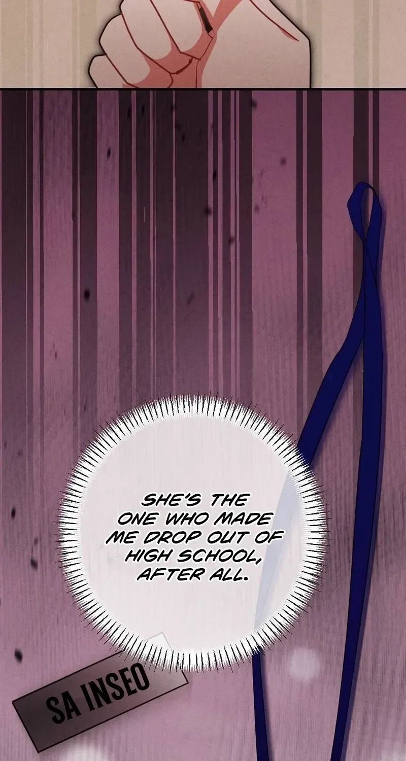 Your Wife Chapter 2, page 47
