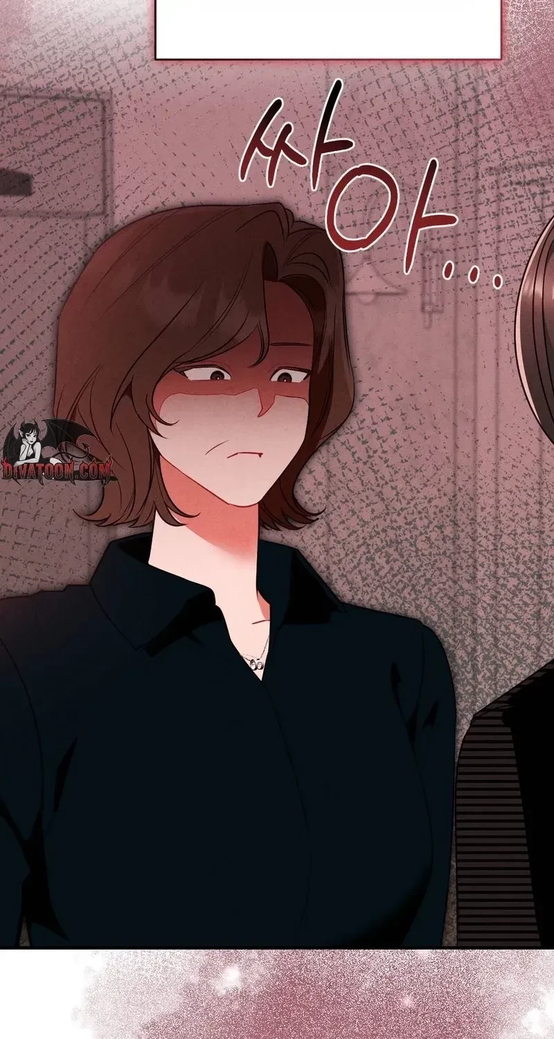 Your Wife Chapter 2, page 55