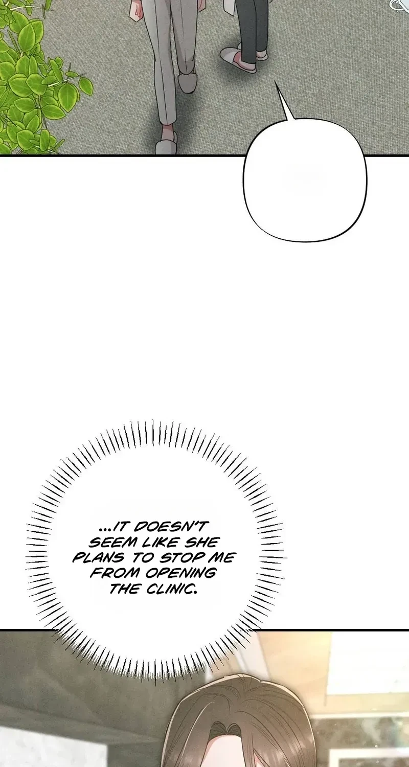 Your Wife Chapter 2, page 58