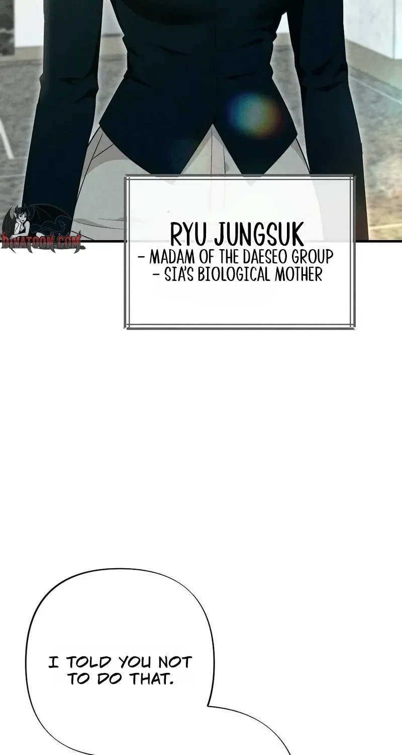 Your Wife Chapter 2, page 7