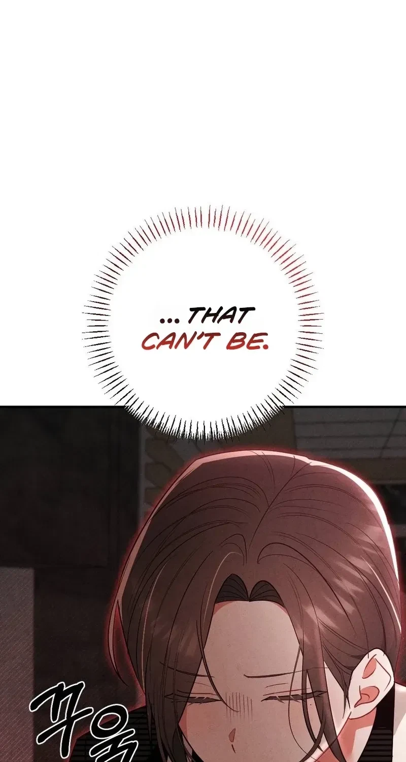 Your Wife Chapter 2, page 9