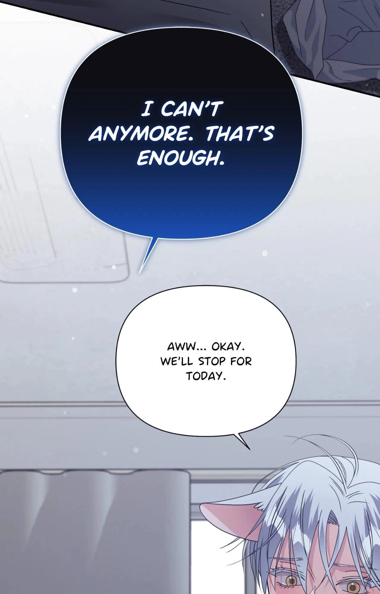 Chapter 60, page 4
